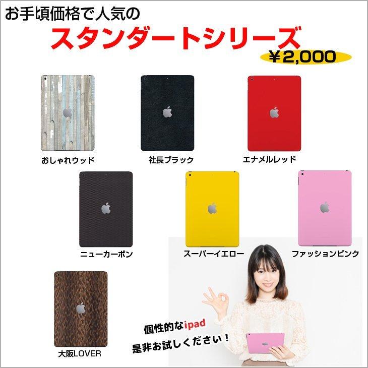 Apple iPad mini2 ME824J/A au Wi-Fi+Cellular 32GB 選べるカラー [ A7