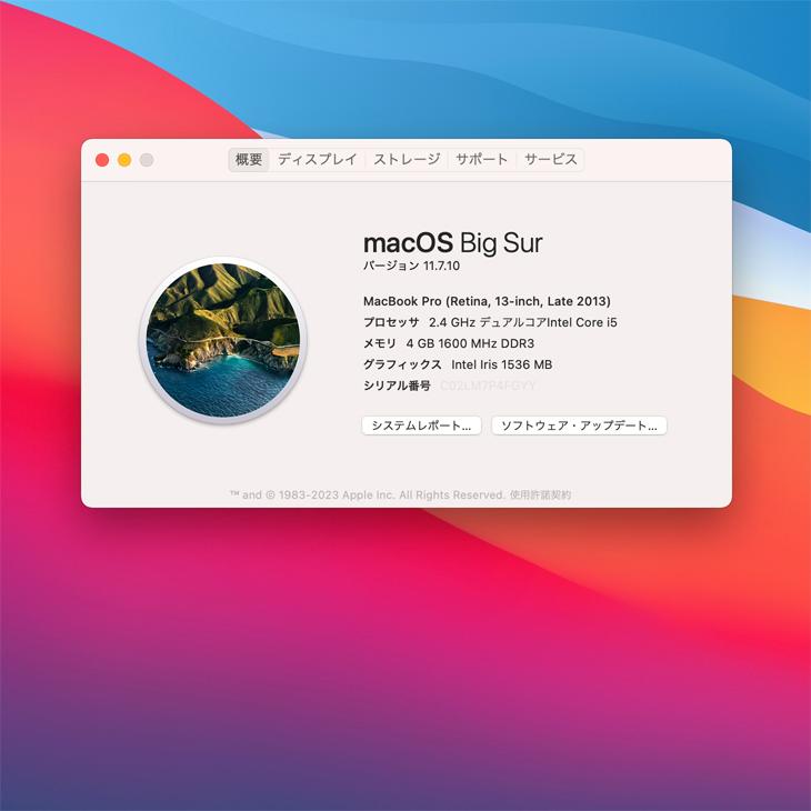 「MacBook Pro Retina 13インチ Late 2013 ME864J/A」高細密Retinaディスプレイ搭載 / Core i5搭載 /メモリー4GB / SSD-256GB / MacOS(Big Sur)&Office2019とWin10＆Office2010の選択起動可能 / Webカメラ / Bluetooth / 無線LAN / バッテリー使用可（充放電回数141回、状態表示：正常）/ 中古品 Amazon.com: Apple MacBook Pro ME864LL/A 13.3-Inch Laptop with