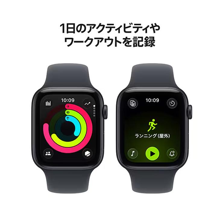 Apple Watch Series 10 【中古】Apple SE3 （GPSモデル）40mm MEH94J/A