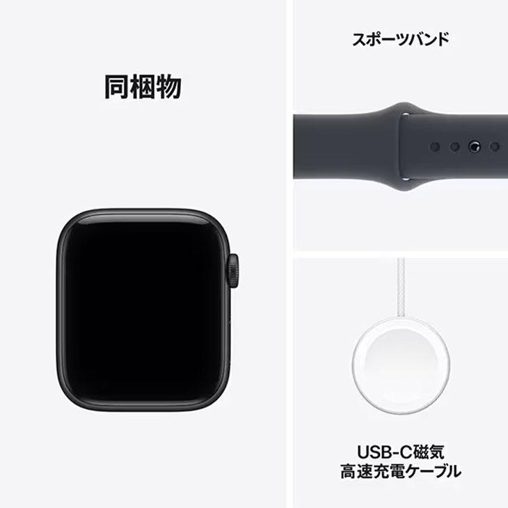 Apple Watch Series 10 【中古】Apple SE3 （GPSモデル）40mm MEH94J/A