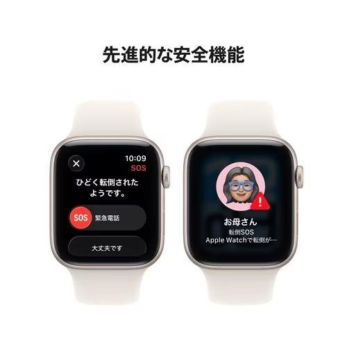 Apple Watch SE 3 【中古 】Apple 第3世代（GPSモデル）44mm A3325