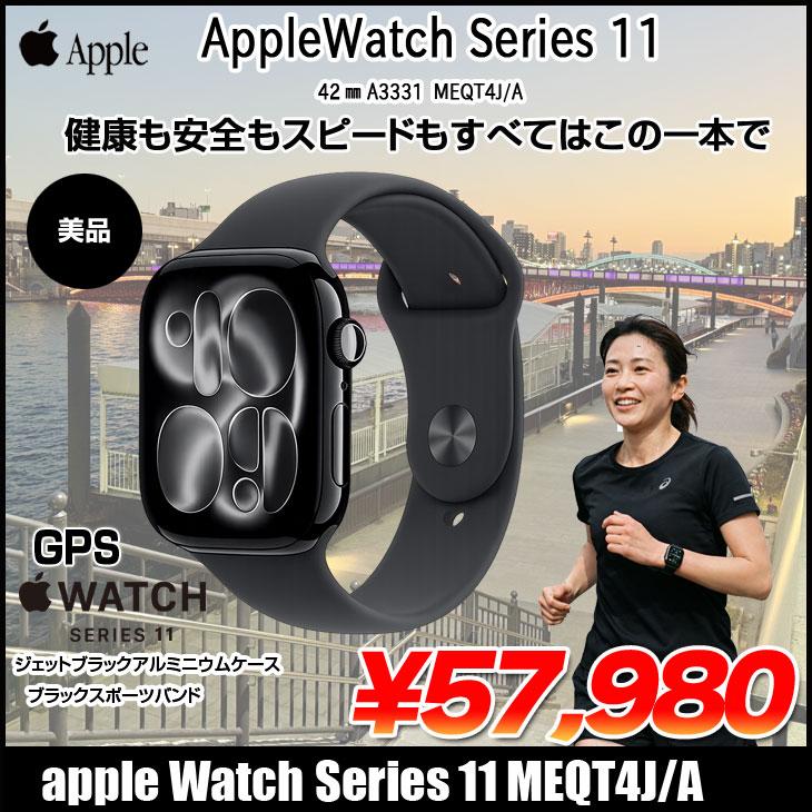 ★訳あり★ AppleWatch series3 GPSモデル アルミニウム 黒 Amazon.co.jp: Apple Watch Series 3(GPSモデル)- 38mmスペースグレイ