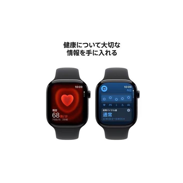Apple Watch Series 10 【中古】Apple 11 （GPSモデル）42mm MEQU4J/A