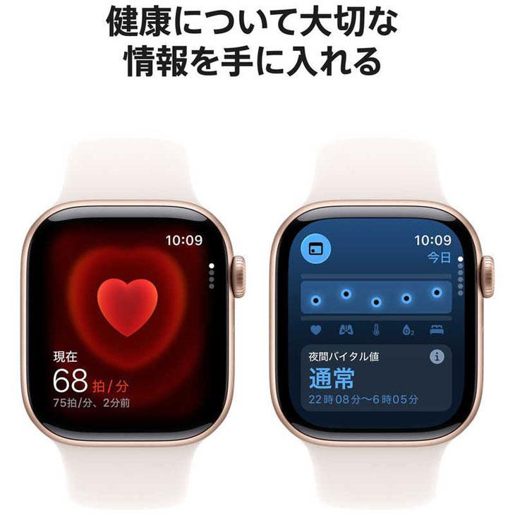 iPhone 6 【未開封】Apple Watch Series 11 (GPSモデル）42mm MEU04