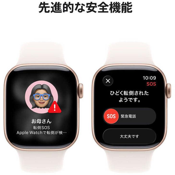 iPhone 6 【未開封】Apple Watch Series 11 (GPSモデル）42mm MEU04 