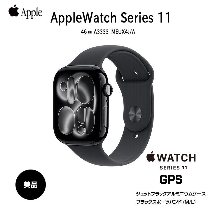 Apple Watch Series 10 【中古】Apple 11 （GPSモデル）46mm MEUX4J/A