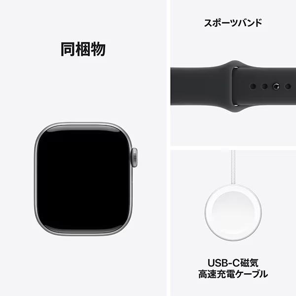 【中古】Apple Watch Series 11 GPSモデル 46mm MEV44J/A A3333 [スペースグレイアルミニウ ムケース+ブラックスポーツバン ド M/L]:美品_7