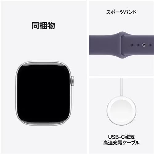 Apple Watch Series 10 【未開封品】Apple 11 GPSモデル 46mm MEVA4J/A 