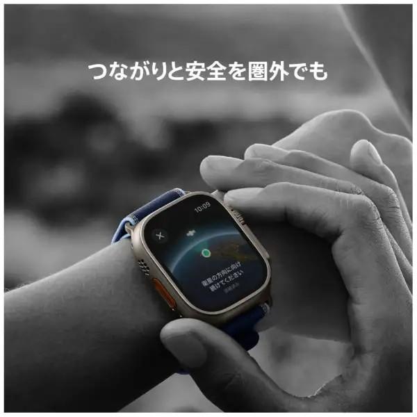 Apple Watch Ultra　49mm Cellular 未開封 Apple Watch Ultra 【未開封品 SIMフリー】 3（GPS+CELL）49mm MF1T4J