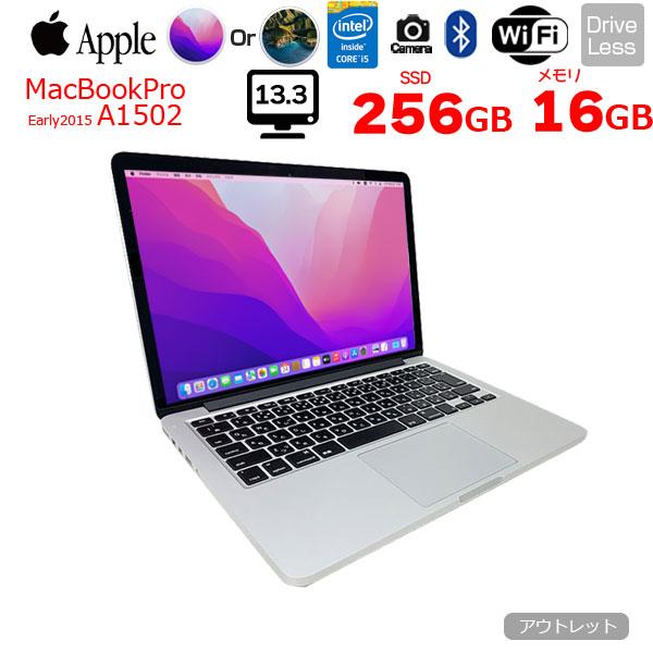 MacBook Pro Apple 13.3inch MF840J/A A1502 Early 2015 選べる MacBook Pro Apple 13.3inch MF840J/A A1502 Early 2015 選べる