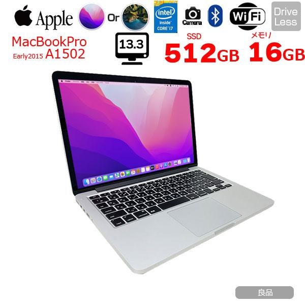 MacBook Pro Apple 13.3inch MF841J/A A1502 Early 2015 選べる