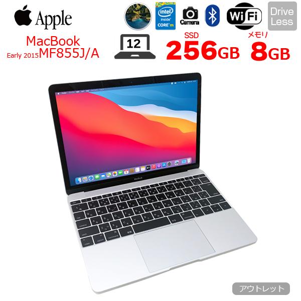 Apple Macbook CORE-M900 MF855JA A1534 Early 2015 [ coreM 5Y31 