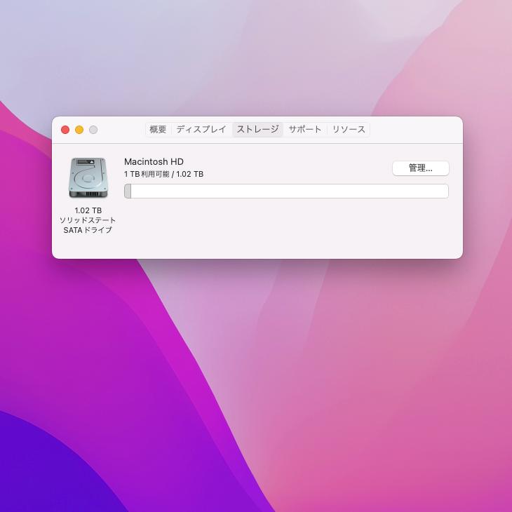 Mac mini Apple MGEQ2J/A A1347 Late 2014 小型デスク 選べるOS