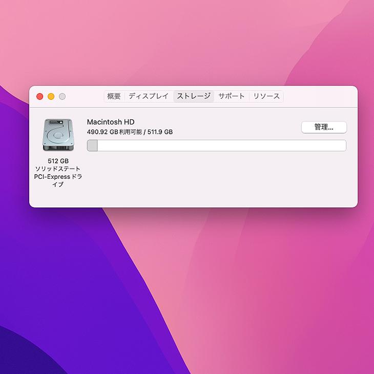 Mac mini Apple MGEQ2J/A A1347 Late 2014 小型デスク 選べるOS