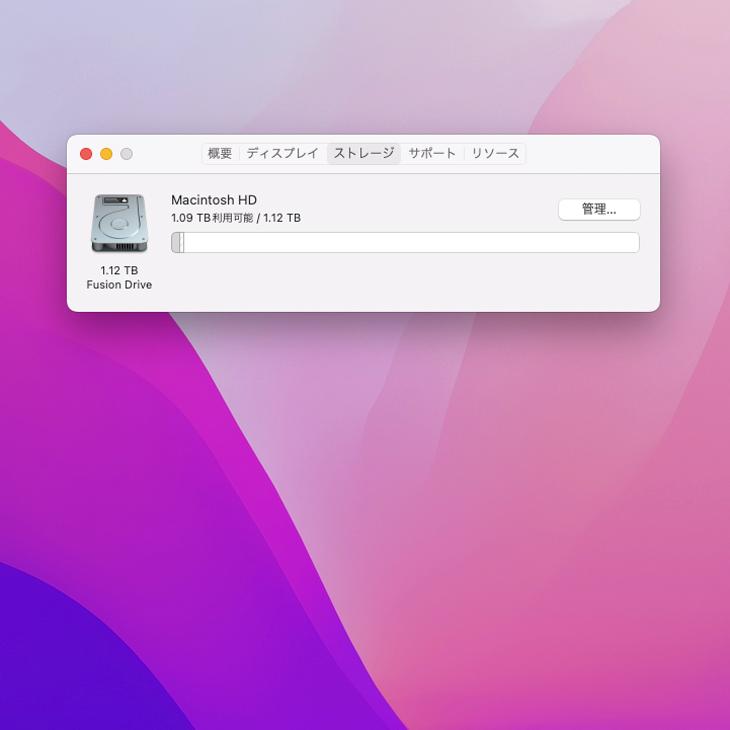Mac mini Apple MGEQ2J/A A1347 Late 2014 小型デスク 選べるOS