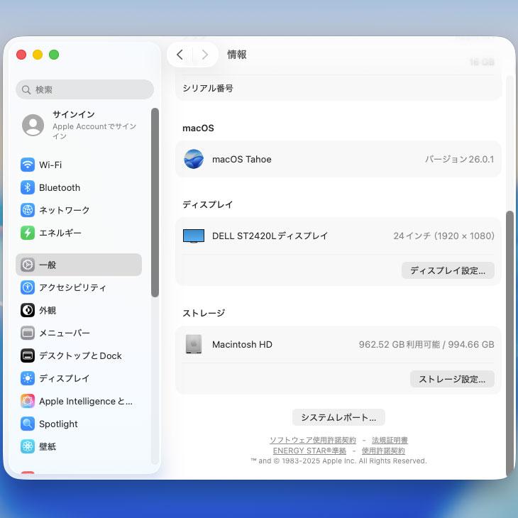 Mac mini (M1,2020)メモリ16GB SSD1TB Apple Mac Mini / M4 Pro Chip / 24GB RAM / 512GB SSD / Silver / MCX44VC