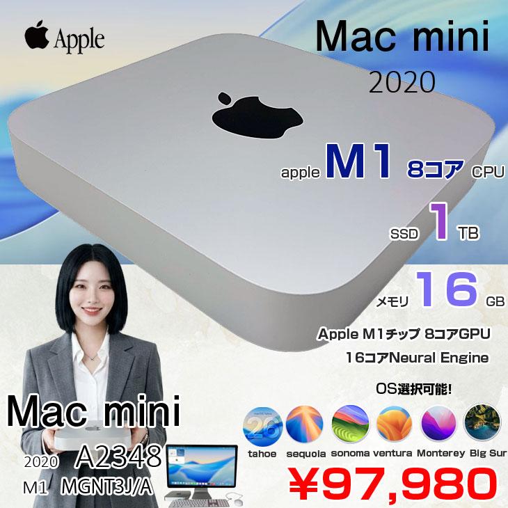 Mac mini 【中古パソコン】Apple MGNT3J/A A2348 M1 2020 小型デスク