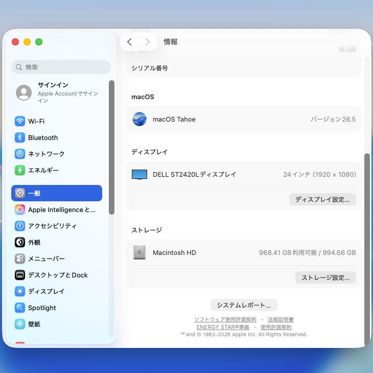 【中古パソコン】Apple Mac mini MGNT3J/A A2348 M1 2020 小型デスク 選べるOS [Apple M1 8コア メモリ16GB SSD1TB 無線 BT シルバー ]：良品の画像