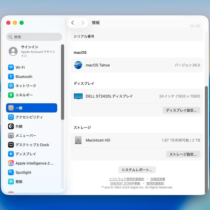 セール3/23迄★Mac mini M1 SSD512GB/メモリ16GB 楽天市場】【中古】Apple Mac mini MGNT3J/A A2348 M1 2020 小型デスク