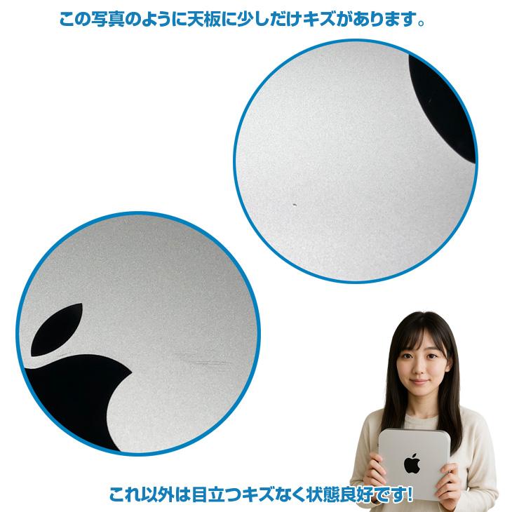 Mac mini Apple MGNT3J/A A2348 M1 2020 小型デスク 選べるOS [Apple 8