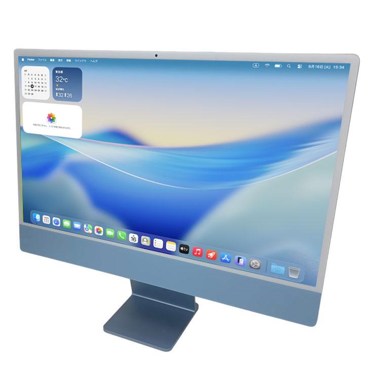 iMac（Apple） 【中古パソコン】Apple iMac 24inch MGPL3J/A A2438 4.5