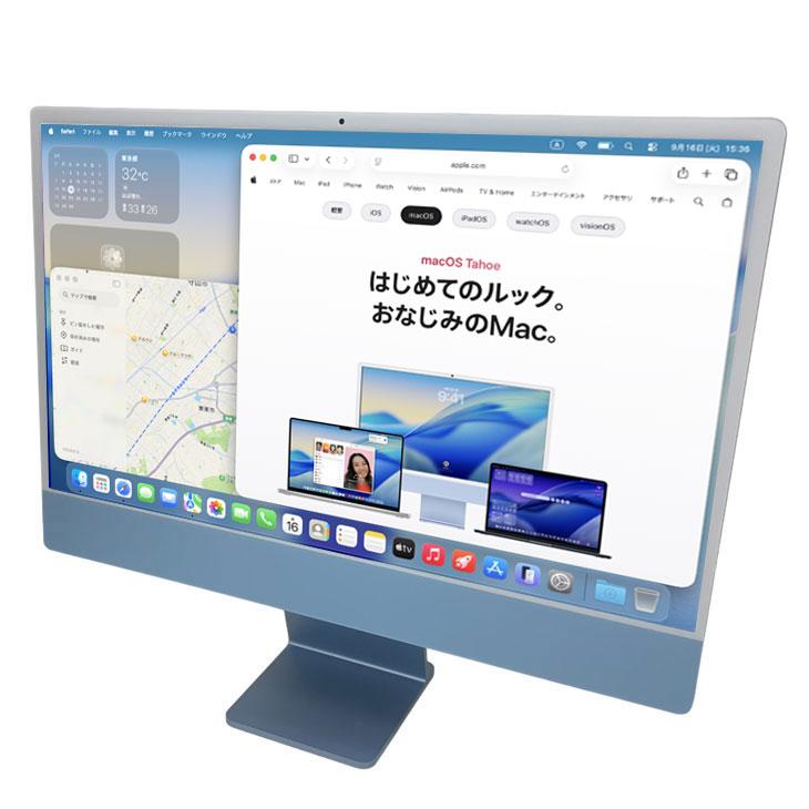 iMac（Apple） 【中古パソコン】Apple iMac 24inch MGPL3J/A A2438 4.5