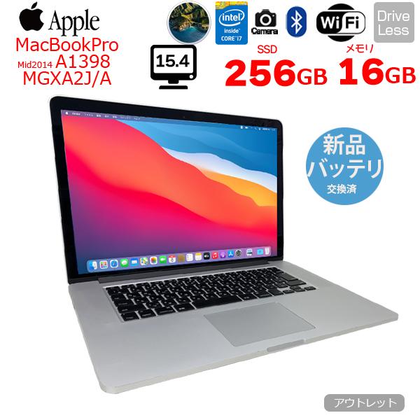 値下げAPPLE MacBook Pro 2014 MGXA2J/A - メルカリ