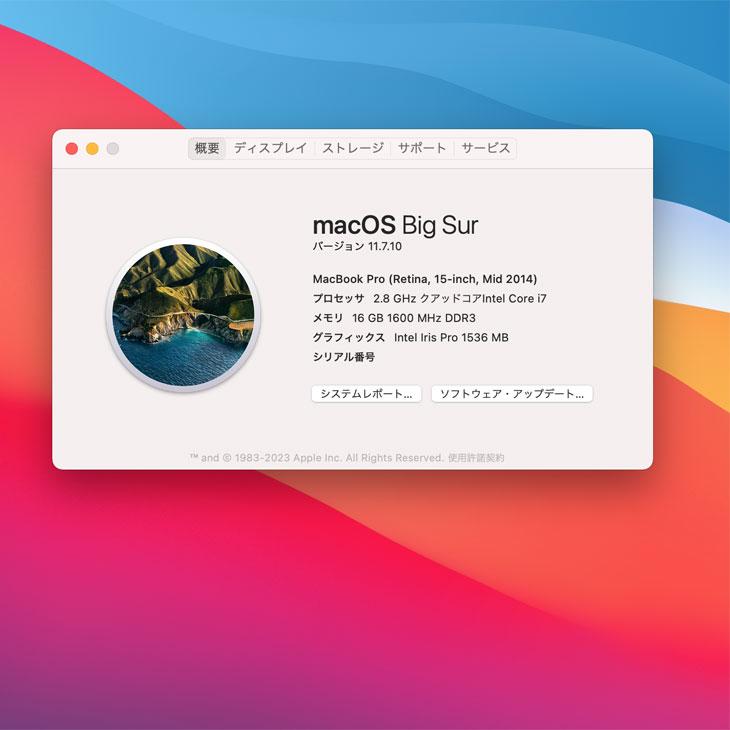 Apple MacBook Pro 15.4inch MGXC2J/A A1398 Mid 2014 [core i7 4980HQ メモリ16GB SSD512GB 無線 BT 15.4 macOS BigSur] ：良品｜whatfun｜10