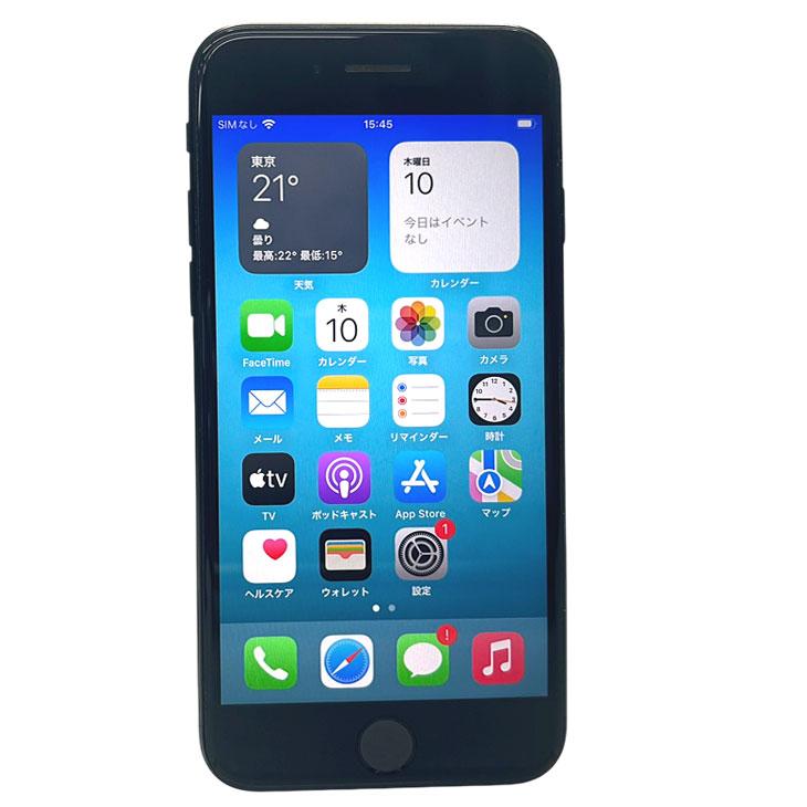 iPhone SE（第2世代） 【中古スマホ SIMフリー】Apple SE（第2世代