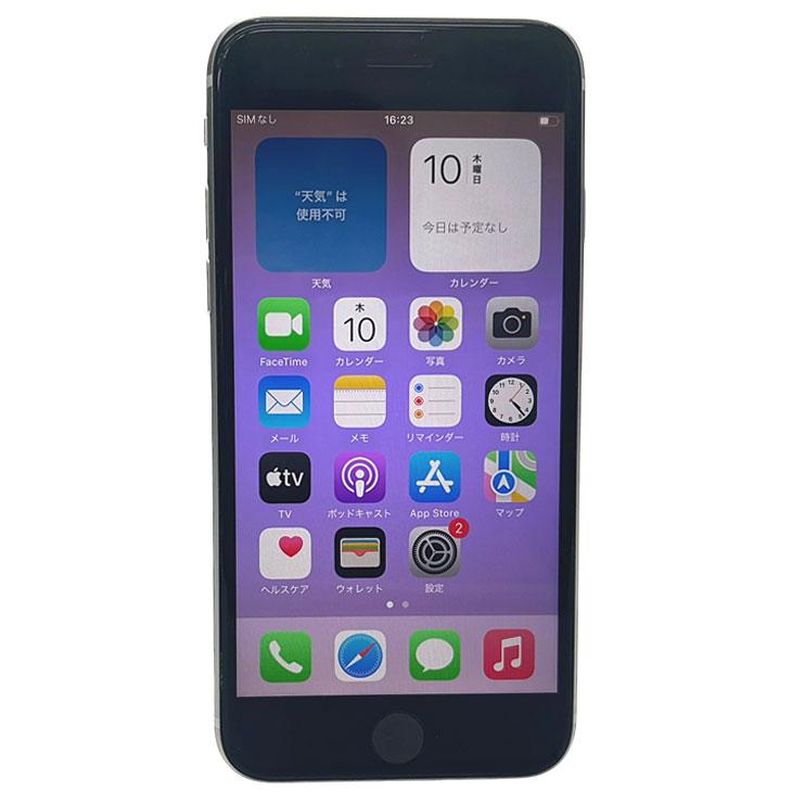 iPhone 8 【中古iPhone】Apple SE 第2世代 SIMロック解除 MHGQ3J