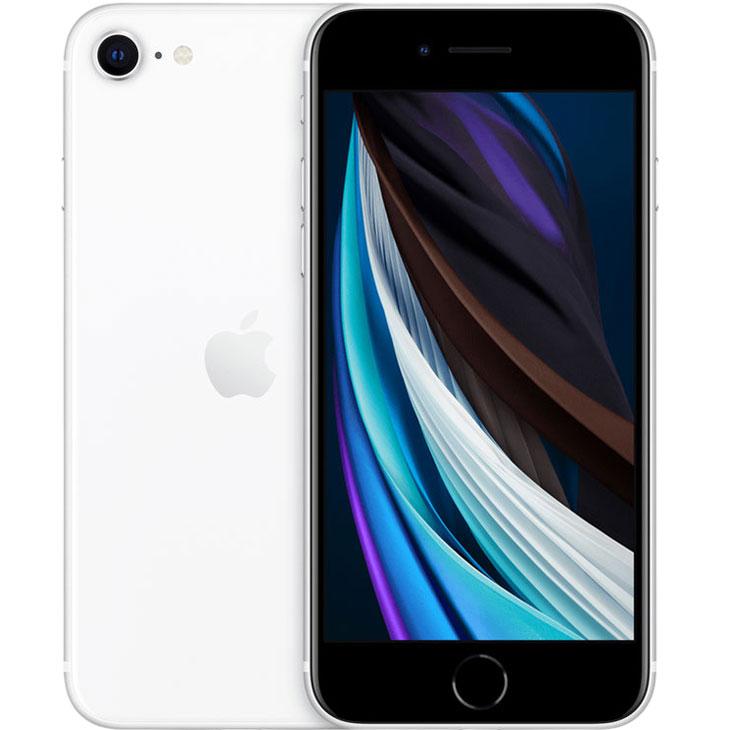 iPhone - iPhone8 本体　64GB SIMロックあり（ソフトバンク） 楽天市場】【中古】【SIMロック解除済】SoftBank iPhone8 64GB