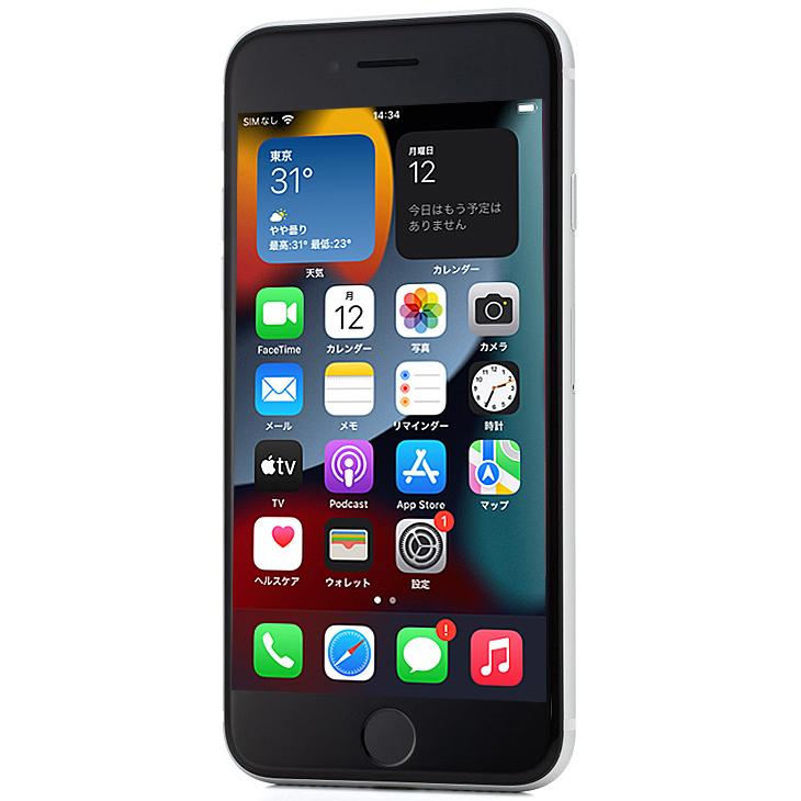 iPhone SE 第2世代 64GB MHGQ3J/A ホワイト A2296 camping.com