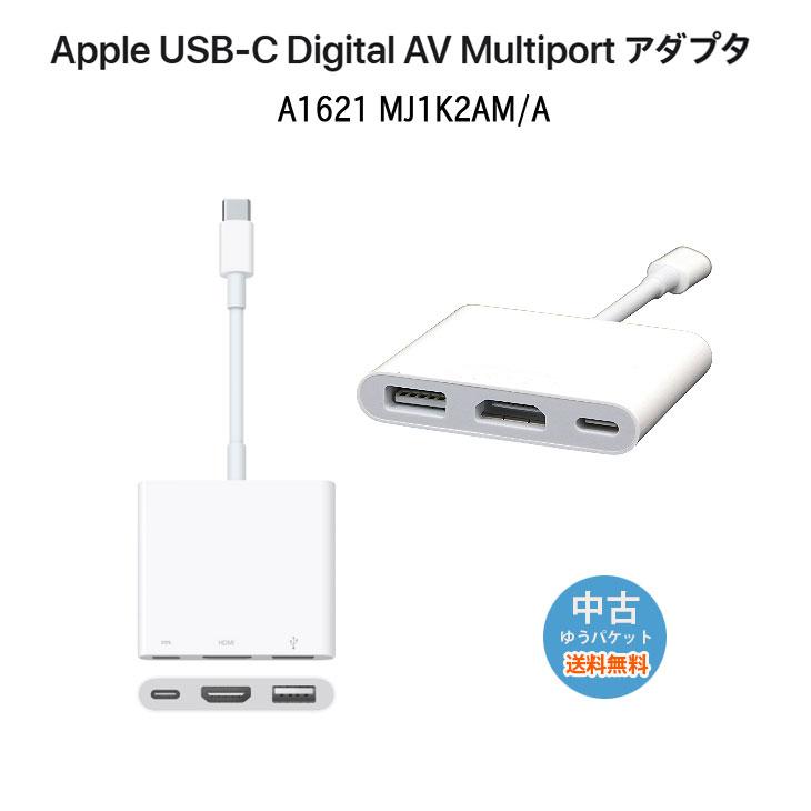 Apple - Apple USB-C Digital AV Multiportアダプタ A21 USB-C Digital AV Multiport Adapter - Apple