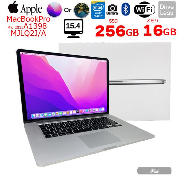 MacBook Pro Apple 15.4inch MJLQ2J/A A1398 Mid 2015 選べるOS 