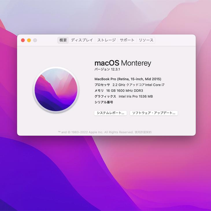MacBook Pro 【新品バッテリに交換済】Apple 15.4inch MJLQ2J/A MacBook Pro 【新品バッテリに交換済】Apple 15.4inch MJLQ2J/A