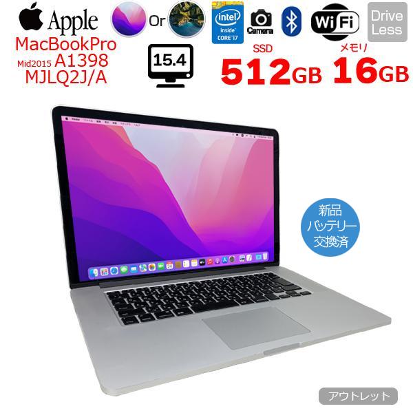 Apple - 【再値下げ】MacBook Pro 15.4インチRetina MJLQ2J/A MacBook Pro 【新品バッテリに交換済】Apple 15.4inch MJLQ2J/A