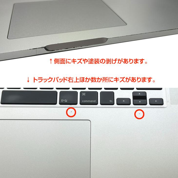MacBook Pro 【新品バッテリに交換済】Apple 15.4inch MJLQ2J/A A1398