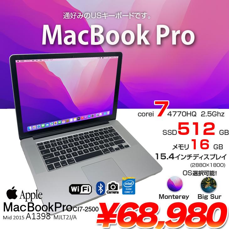 MacBook Pro Apple 15.4inch MJLT2J/A A1398 Mid 2015 USキー 選べるOS