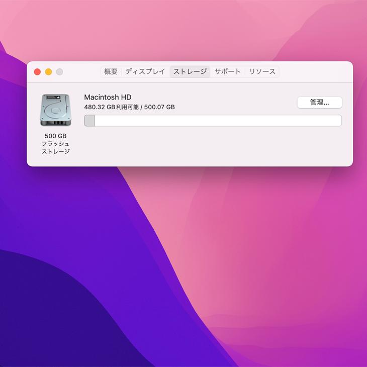 MacBook Pro Apple 15.4inch MJLT2J/A A1398 Mid 2015 選べるOS