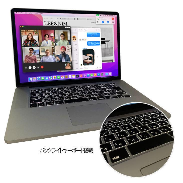 MacBook Pro Apple 15.4inch MJLT2J/A A1398 Mid 2015 選べるOS MacBook Pro Apple 15.4inch MJLT2J/A A1398 Mid 2015 選べるOS