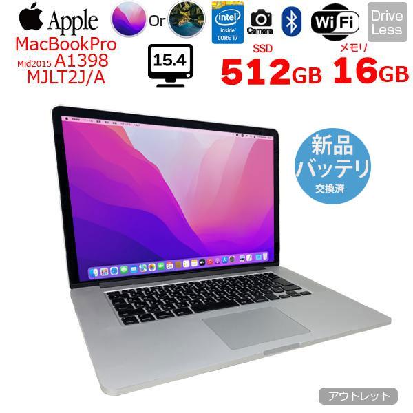 【新品バッテリ】Apple MacBook Pro 15.4inch MJLT2J/A A1398 Mid 2015 選べるOS [core i7 4870HQ 16G SSD512GB 無線 BT カメラ 15.4] ：アウトレット｜whatfun｜02