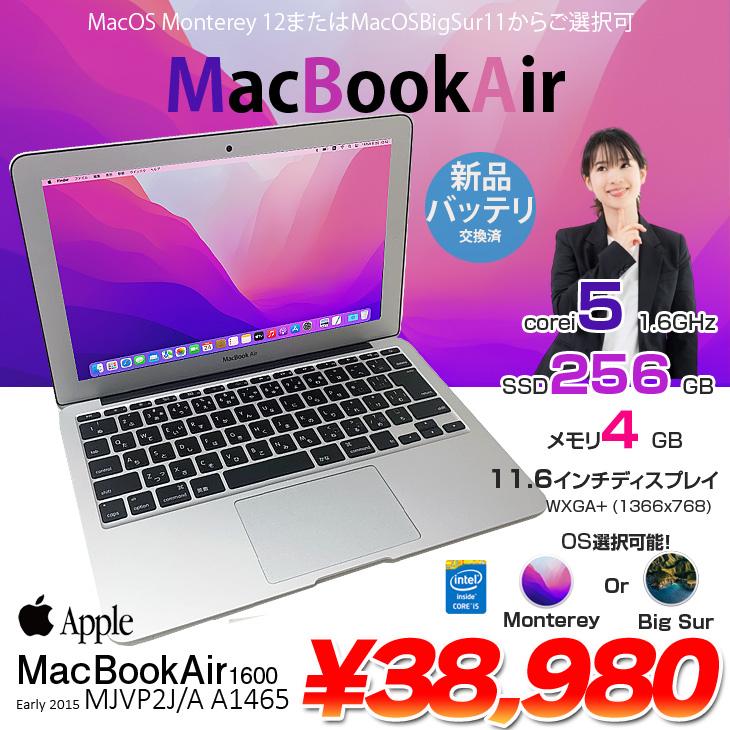 MacBook Air 【新品バッテリに交換済】Apple 11.6inch MJVP2J/A A1465
