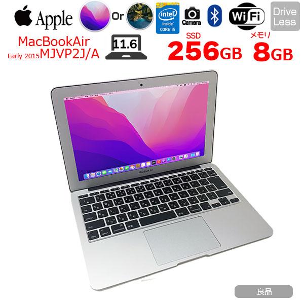 MacBook Air 【中古パソコン】Apple 11.6inch MJVP2J/A A1465 Early