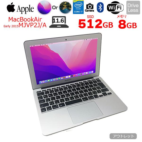Apple MacBook Air 11.6inch MJVP2J/A A1465 Early 2015 選べるOS Monterey or Bigsur [core i7 5650U 8G SSD512GB 無線 BT カメラ 11.6インチ ] ：アウトレット｜whatfun｜02