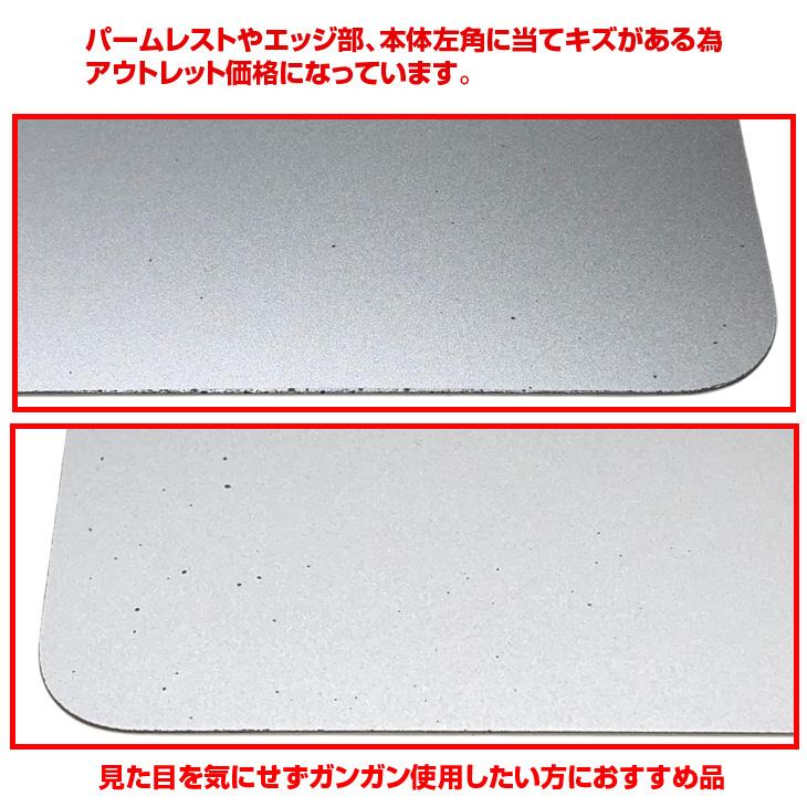 スマホ・タブレット・パソコン APPLE MacBook Air MACBOOK AIR MJVE2J/A iPad Air - Apple（日本）
