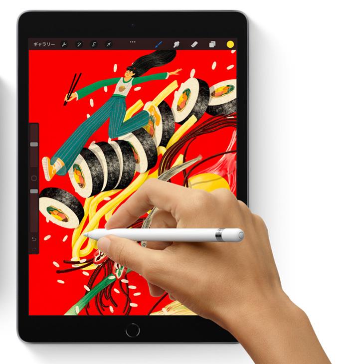 Apple アップルペンシル 純正 Pencil 第1世代 MK0C2J/A A1603 Apple アップルペンシル 純正 Pencil 第1世代 MK0C2J/A A1603