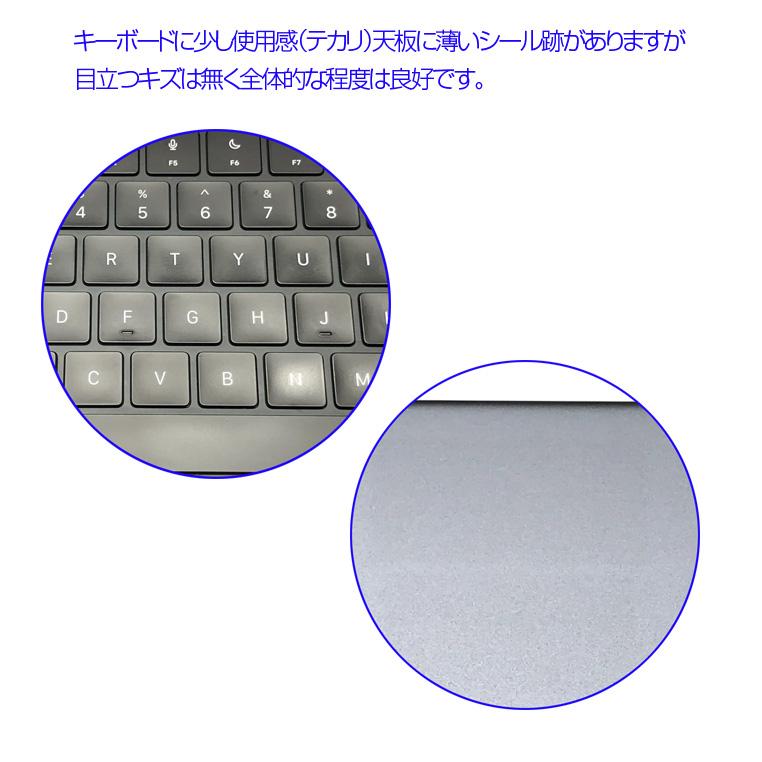 MacBook Pro 【中古】Apple 16inch MK183J/A A2485 Late 2021 USキー
