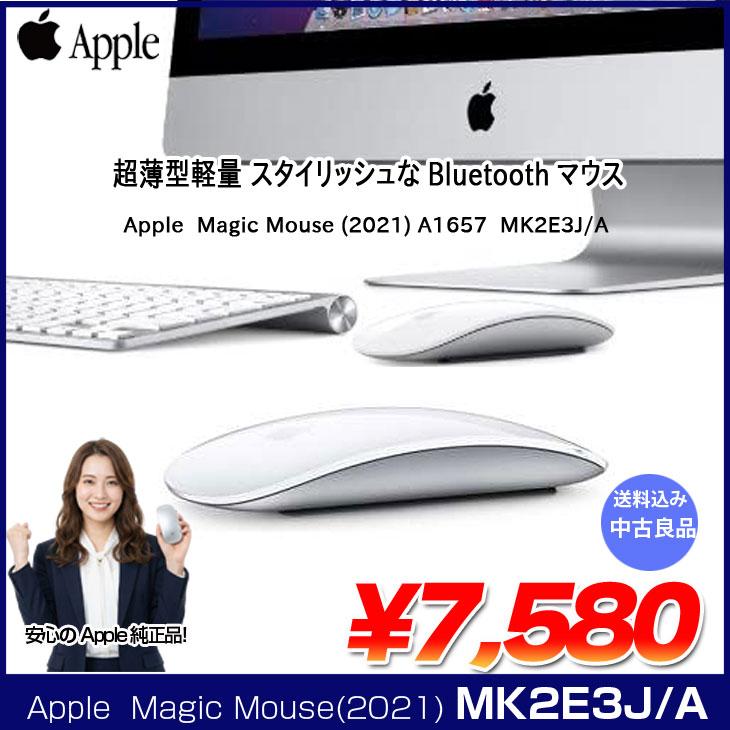 パソコン Apple Magic Mouse 2 (A1657) MK2E3J/A Apple Magic Mouse MK2E3J/A [ホワイト] 価格比較 - 価格.com