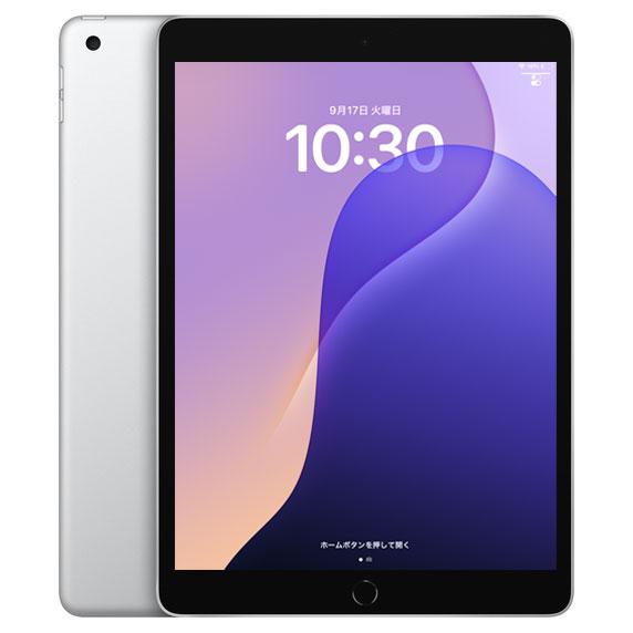 iPad 【未開封品】Apple iPad9 第9世代 MK2L3J/A Wi-Fiモデル iPad 【未開封品】Apple iPad9 第9世代 MK2L3J/A Wi-Fiモデル