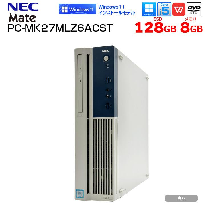 Mate NEC PC-MK27MLZ6ACST 中古 デスクトップ Office Win11 第6 Mate NEC PC-MK27MLZ6ACST 中古 デスクトップ Office Win11 第6
